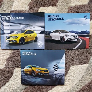  Renault MEGANE R S& ULUTIME 2022.7 catalog 