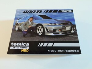 トミカリミテッドヴィンテージ NEO ネオ　1/64　NISMO 400R 松田次生仕様　新品未開封　tlv スカイライン　R33 トミカ