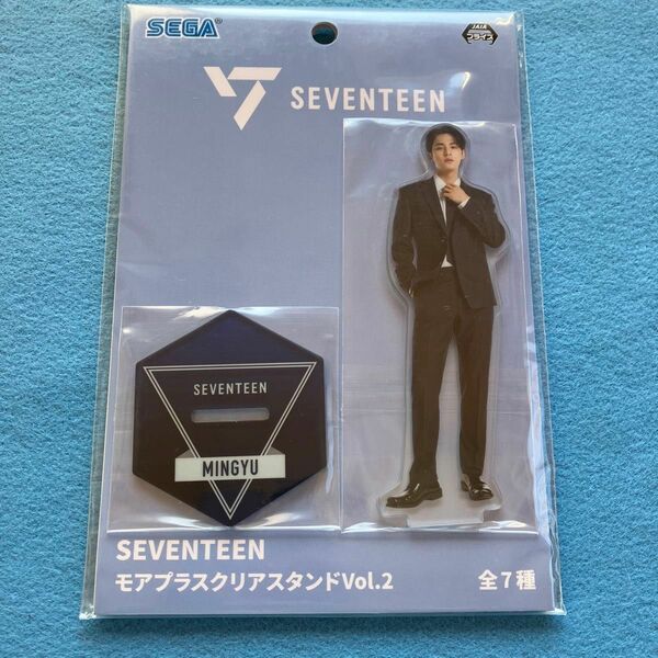 SEVENTEEN モアプラスクリアスタンドvol.2 SEGAプライズ　MINGYU