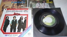 7③ビートルズ「レコード」計5点　EPレコード_画像4