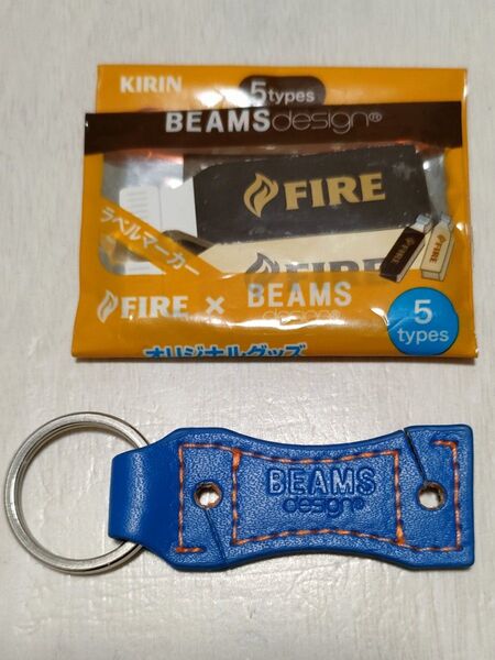 BEAMS Design × KIRIN FIRE オリジナルグッズ コードホルダー&ラベルマーカーセット