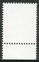 ☆銘版（国立印刷局）付き切手　普通切手８４円ウメ　未使用　額面から_画像2