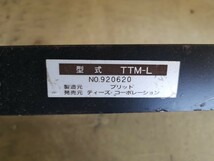 【中古】AE86 シートレール BRIDE T003VG_画像3