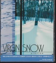 緒方理奈　ホワイトアルバム VIRGIN SNOW_画像1