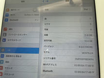 ◎ジャンク◎100円スタート!!iPad2 Wi-Fiモデル 16GB A1395 MC979J/A シルバー_画像2