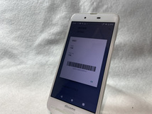 ◎中古◎500円スタート!! AQUOSsense SH-01K White docomo〇SIMロック解除済み_画像4