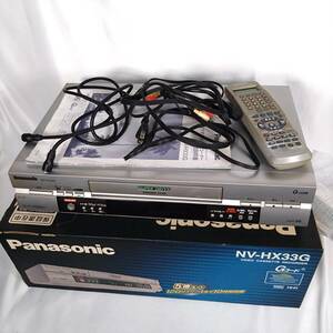 K) Panasonic NV-HX33G ビデオカセットレコーダー VHSビデオデッキ 02年製 リモコン・説明書付 パナソニック 通電確認済み B2105