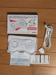 サイバーガジェット 8BitDo M30 2.4G Wireless GamePad for MD ホワイト