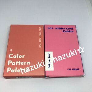 アイムミミ　アイムヒドゥンカードパレット　ラブカード　カラーパターンパレット　コーラル
