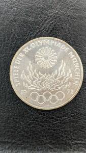 #2901 中古 1972年 ドイツ ミュンヘン オリンピック 10マルク 銀貨 2枚