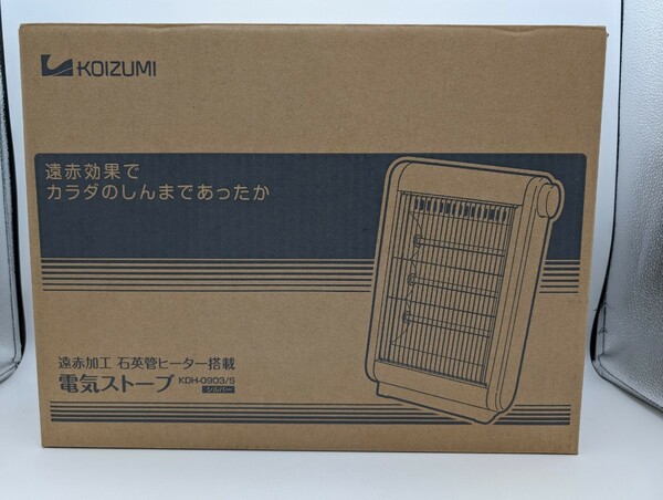 動作品 KOIZUMI 小泉成器株式会社 電気ストーブ KDH-0903/S ヒーター 暖房器具 シルバー SILVER 銀