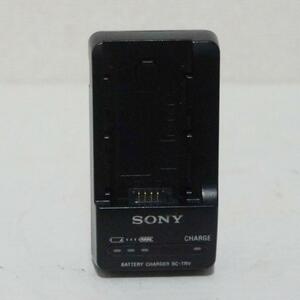 【送料無料】Sony 純正「BC-TRV」充電器 バッテリーチャージャー PSEマーク有 NP-FVシリーズに