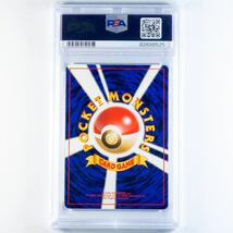 【1997年 旧裏 PSA 9】 ポケモンカード マーク有り ロケット団 No.097 わるいスリーパー (ポケカ PCG CCG 宝可梦 口袋妖怪 貴重 レア 安い)_画像2