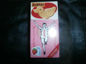  Glyco wooden toy * strawberry milk *1 box * complete unopened.