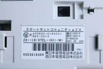 2021年製!!【NTT　αZX　ZX-18STEL-H1】１８ボタン電話機　ビジネスフォン　現状!!　管24ざ148_画像4