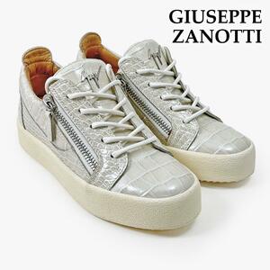 ◎極美品◎ジュゼッペザノッティ スニーカー Gail クロコ型押し ライトグレー Giuseppe Zanotti ダブルファスナー ジップ レディース 36