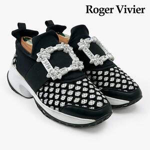 希少色◎Roger Vivier ロジェヴィヴィエ ヴィヴラン スニーカー ビジュー 黒 白 バイカラー クリスタル ストーン スワロフスキー 38 25