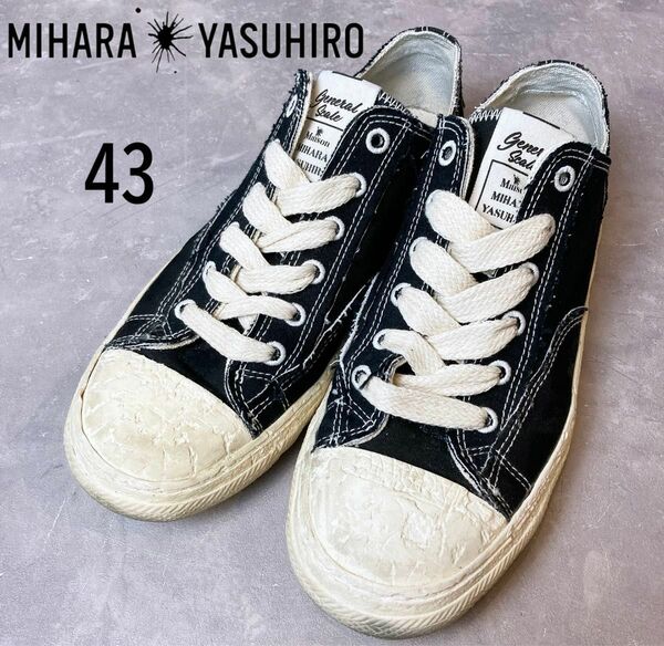 希少品　ミハラヤスヒロ　 スニーカー　43 27.5㎝　28㎝　キャンバス　オーガニック 黒　ブラック　 CONVERSE