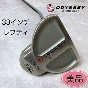 名器　初代　ODYSSEY WHITE HOT オデッセイ ホワイトホット 2BALL 2ボール　レフティ　左　Callaway