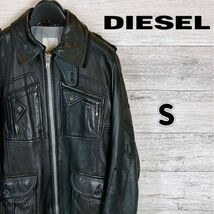 DIESEL ディーゼル　レザージャケット ブラック シングルライダース ラムレザー　羊革　本革 黒 S ライダースジャケット_画像1