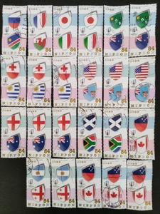 使用済み切手　「２０１９ラグビーワールドカップ」　１０種完　２３枚