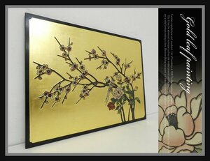 Art hand Auction ◆FX222◆Ausstellungsstück◆Luxuriös◆Blattgold◆Wandkunst◆Malerei◆Kunsttafel◆Blumen und Vögel◆Inneneinrichtung◆Wohnzimmer◆Eingang◆Japanisch modern, Hobby, Kultur, Kunstwerk, Andere