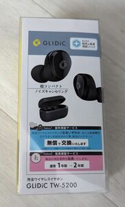 【新品・送料無料】GLIDIC TW-5200 完全ワイヤレスイヤホン 黒　Hybrid ANC搭載/低音重視モード/外音取り込み （VGP2023 SUMMER 受賞）