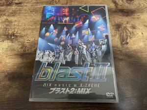 Blast DVD「ブラスト2:MIX ～ミュージック・イン・エクストリーム～」●