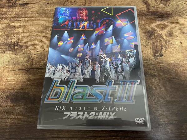 Blast DVD「ブラスト2:MIX ～ミュージック・イン・エクストリーム～」●