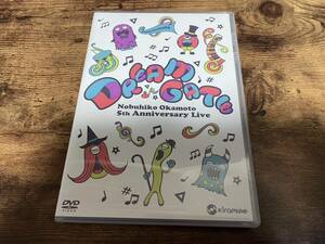 岡本信彦DVD「5th Anniversary Live “DREAM GATE”」●