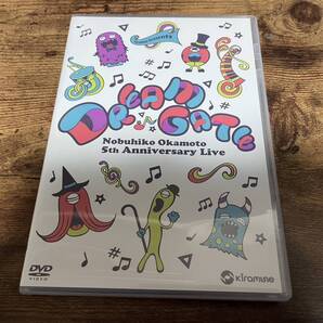 岡本信彦DVD「5th Anniversary Live “DREAM GATE”」●