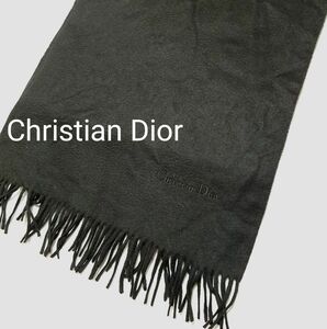 美品 Christian Dior クリスチャンディオール ロゴ入り フリンジ マフラー ストール ウール 鐘紡