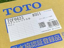 1円スタート ★未使用品★ TOTO TCF6623 ウォシュレットSB #SC1 パステルアイボリー TCF6622後継品 温水洗浄便座 東静岡発 J0204-4-12b_画像2