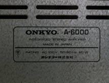 ONKYO オンキョー A-6000 プリメインアンプ 音響機器 オーディオ_画像6