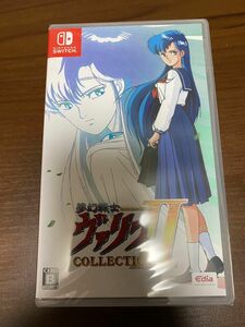 夢幻戦士ヴァリス　COLLECTIONⅡ