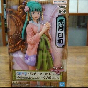 ONEPIECE DXF GRANDLINE LADY ワノ国vol.2 光月日和 