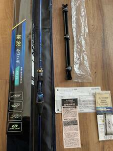 [美品]DAIWA 極鋭カワハギ AIR VS 検)ダイワ