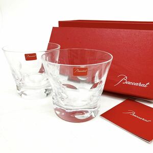 未使用品 Baccarat バカラ クリスタル ロックグラス 2客 箱入り alp梅0118