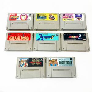 スーパーファミコン ソフト コンバットライブス ダブルドラゴン ロックマン 他 まとめ 8本 alp梅0202