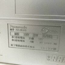 動作品 Panasonic RX-ED75 コブラトップ バブルラジカセ CDラジカセ alp色_画像9