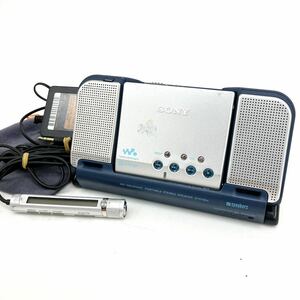 動作品 SONY ソニー MZ-E810SP MD WALKMAN ウォークマン BCA-MZE810SP alpひ0131