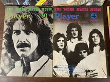 ♪♪Player プレイヤー 1975～1981 12冊 ヤングメイトミュージック ロックマガジン♪♪_画像5
