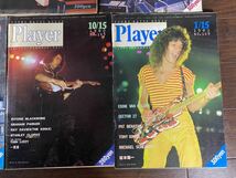 ♪♪Player プレイヤー 1975～1981 12冊 ヤングメイトミュージック ロックマガジン♪♪_画像3