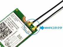【新品】高性能 3dBi 2.4GHz/5GHz 無線LANカード WIFI/Wimax/Bluetoothモジュール用アンテナ 2本セット (MHF4 Cable=240mm) E314_画像3