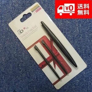 【新品】任天堂 DSiLL カラー タッチペン 大小 3本セット ブラック ダークブラウン G130