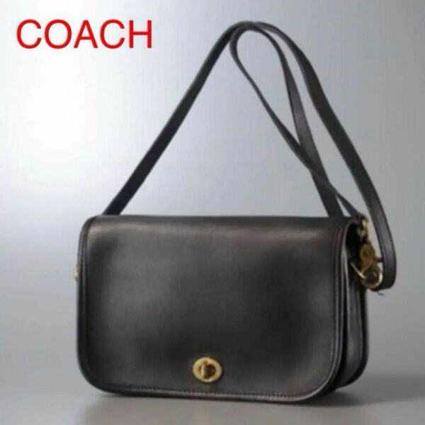 COACH オールドコーチ ショルダーバッグ 黒 鞄 レザー　ショルダーバッグ