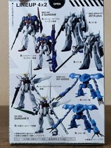 ユニバーサルユニット ZガンダムA 食玩ガンダムアクションフィギュア(現:Gフレーム) 新品中袋未開封定形外可同梱可_画像2