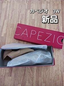 【新品】Capezioカペジオ　ジャズシューズ　3W（19.5）チアダンス　ジャズシューズ