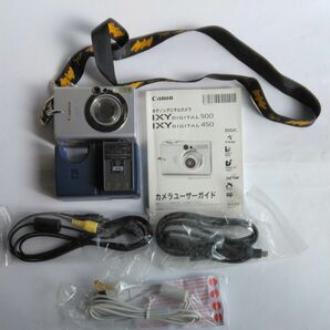 キヤノンデジタルカメラ４５０