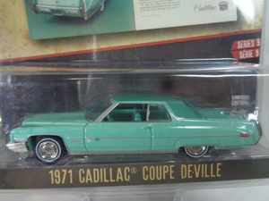 グリーンライト　★　1971 CADILLAC COUPE DEVILLE　★　Vintage AD CARS　★　キャデラック　クーペ　デビル